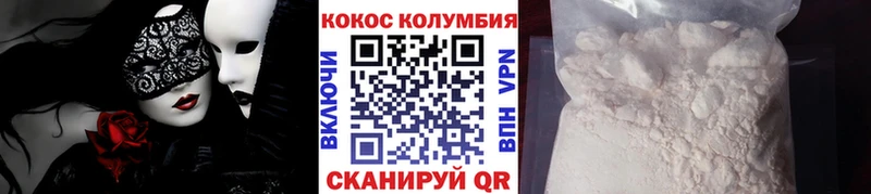 Купить наркотик аптеки Буинск Каннабис  Cocaine  ГАШИШ  Альфа ПВП  Меф мяу мяу 