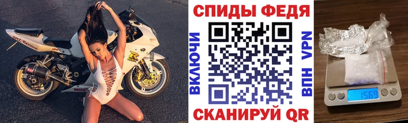 АМФ VHQ Буинск
