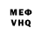 МЕТАДОН кристалл Luba Sver