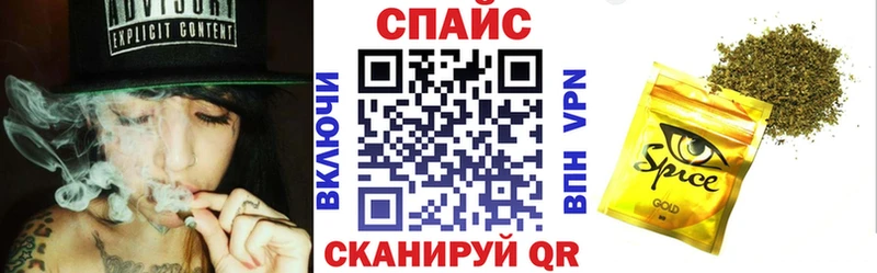 shop наркотические препараты где найти наркотики Буинск БУТИРАТ буратино