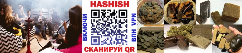 OMG как войти  Буинск  ГАШ Изолятор 