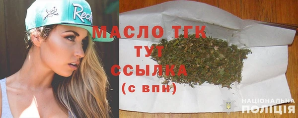 mix Балабаново