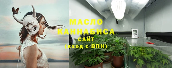 гашиш Балахна