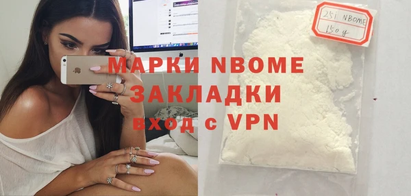mix Балабаново