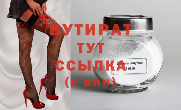 mix Балабаново