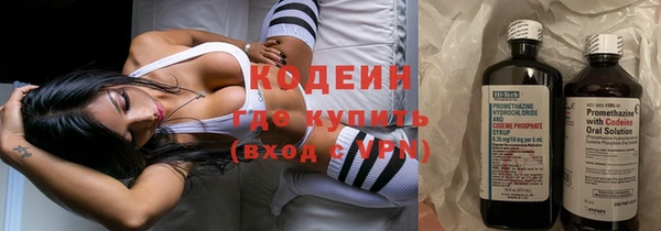 mix Балабаново