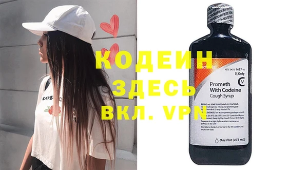 гашиш Балахна