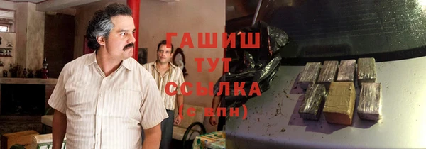 mix Балабаново