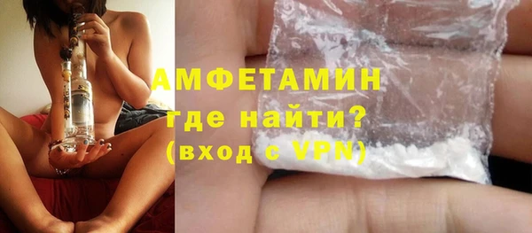 экстази Баксан