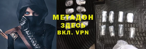 экстази Баксан