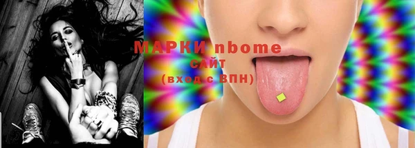 экстази Баксан