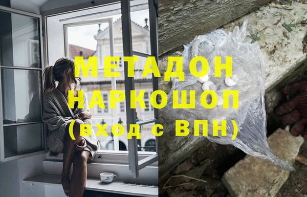 mix Балабаново