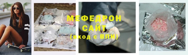 экстази Баксан