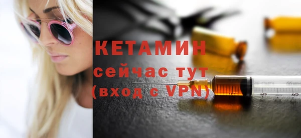 mix Балабаново