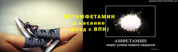 mix Балабаново