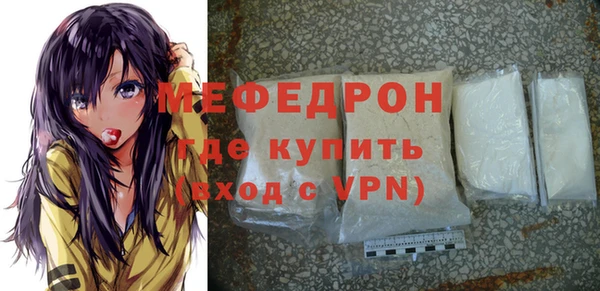 mix Балабаново