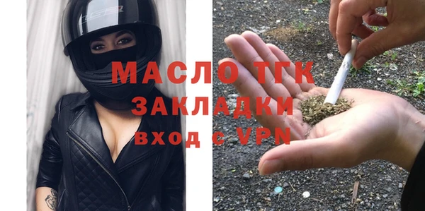 экстази Баксан