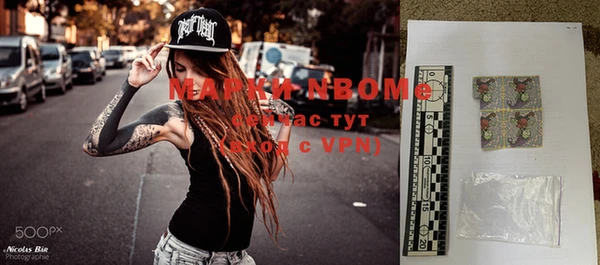 mix Балабаново