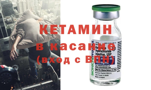 гашиш Балахна