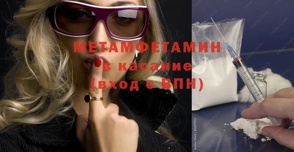 mix Балабаново