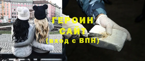 экстази Баксан