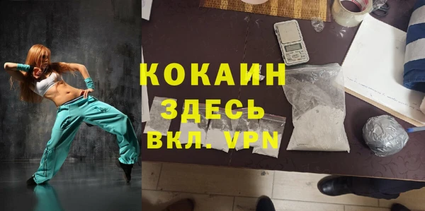 экстази Баксан