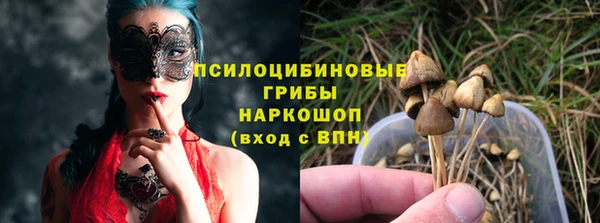 гашиш Балахна