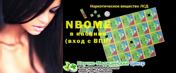 mix Балабаново