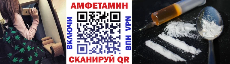 цены наркотик  Буинск  Метамфетамин витя 