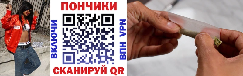 Конопля LSD WEED  Буинск 